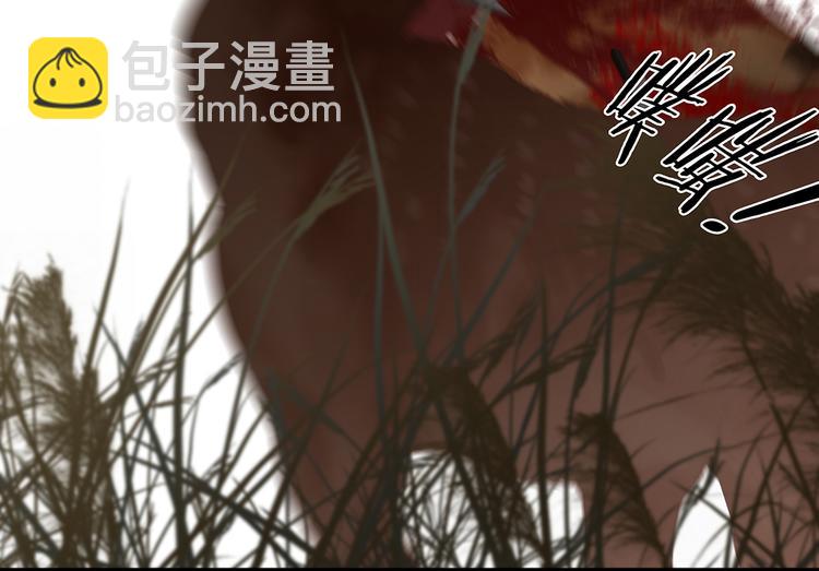 第121话 他是宦海不倒翁153