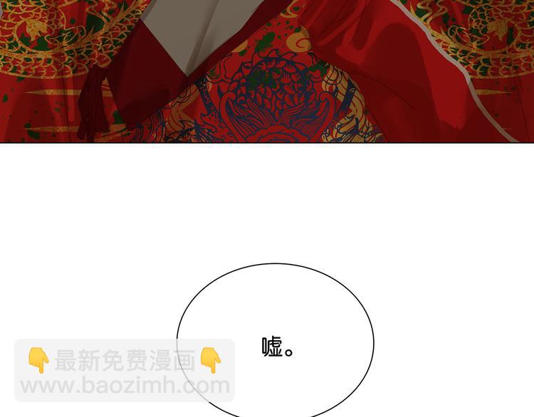 第121话 他是宦海不倒翁168