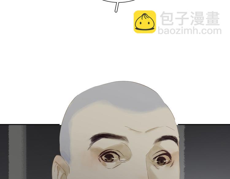 第121话 他是宦海不倒翁169
