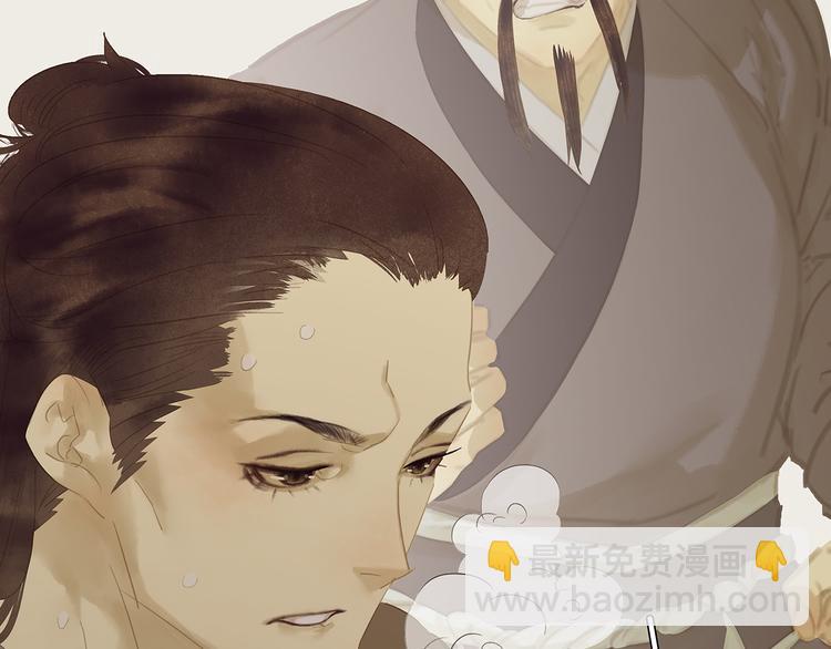 第121话 他是宦海不倒翁17