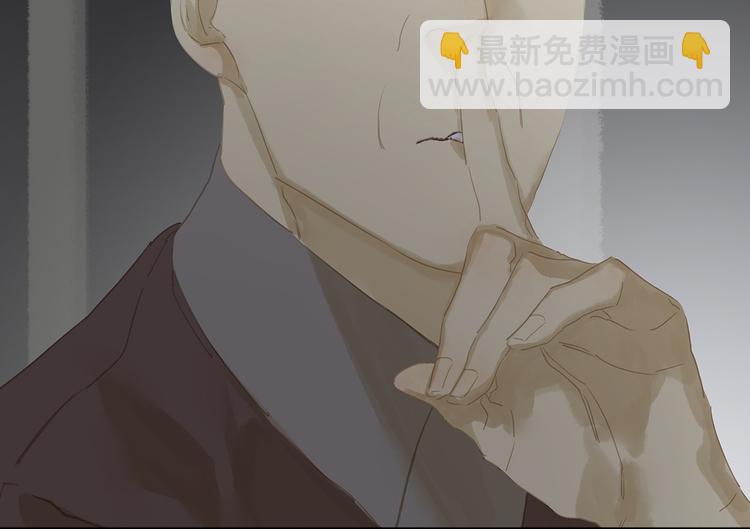 第121话 他是宦海不倒翁170