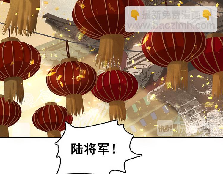 第121话 他是宦海不倒翁22