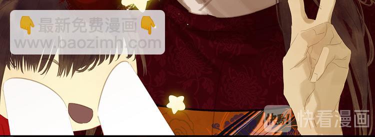 第121话 他是宦海不倒翁38