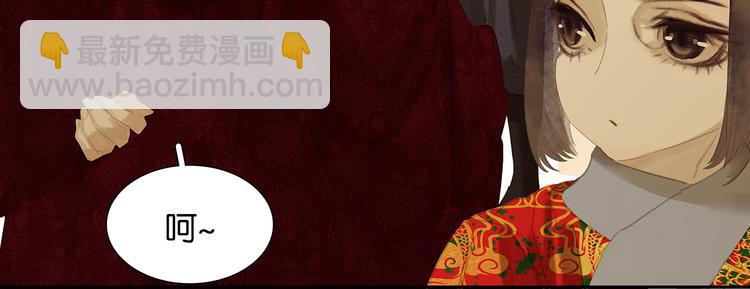 第121话 他是宦海不倒翁43
