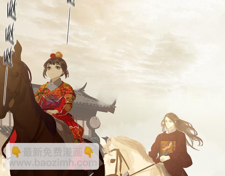 第121话 他是宦海不倒翁46