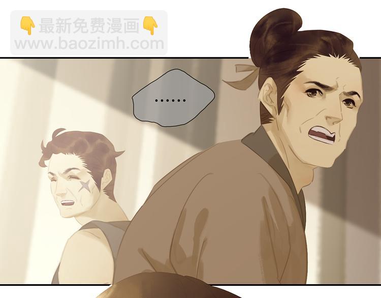第121话 他是宦海不倒翁55