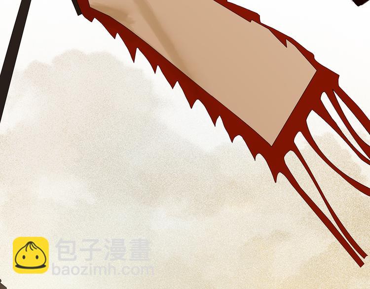第121话 他是宦海不倒翁60