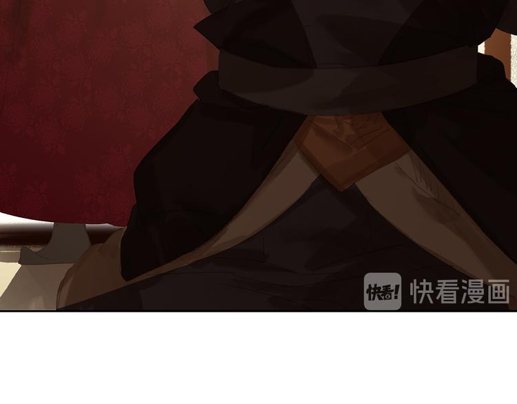 第121话 他是宦海不倒翁69