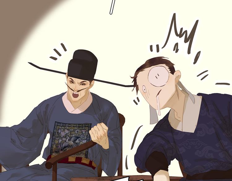 第121话 他是宦海不倒翁81