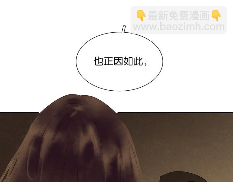 第122话 弃卒与忍耐25