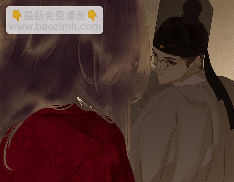 第122话 弃卒与忍耐26