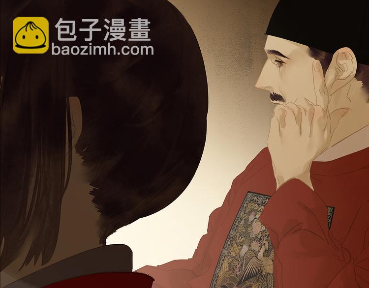 第122话 弃卒与忍耐44