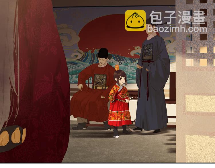 第122话 弃卒与忍耐61