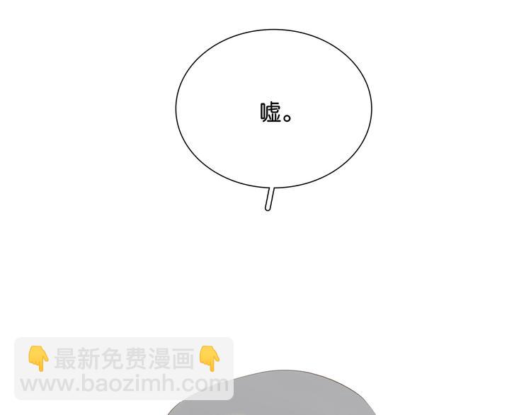 第122话 弃卒与忍耐65
