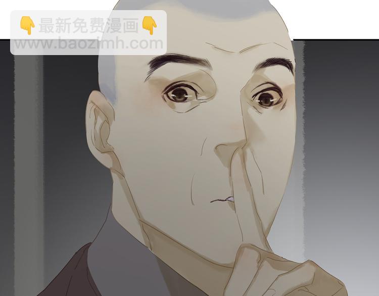 第122话 弃卒与忍耐66