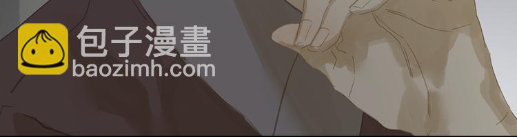 第122话 弃卒与忍耐67