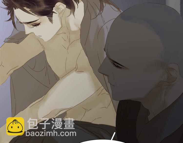 第122话 弃卒与忍耐89