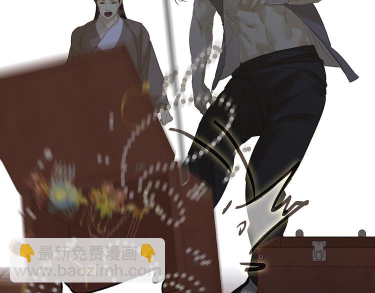 第123话 花将军，厉害噢~101