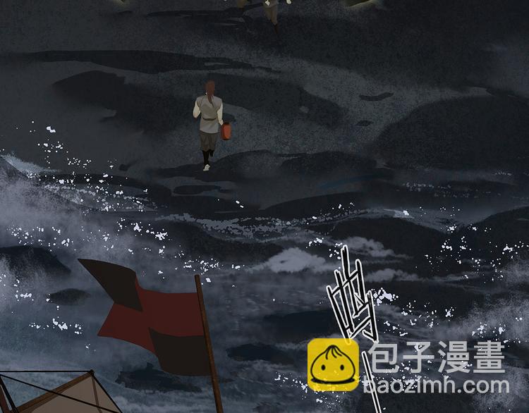 第123话 花将军，厉害噢~113
