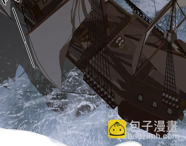 第123话 花将军，厉害噢~115