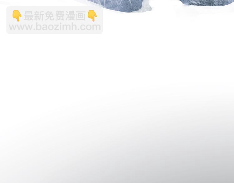 第123话 花将军，厉害噢~116