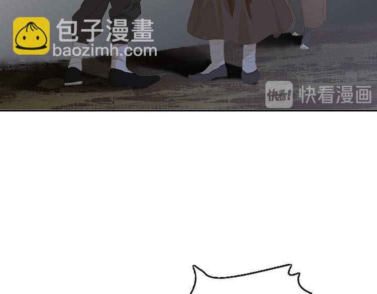 第123话 花将军，厉害噢~118