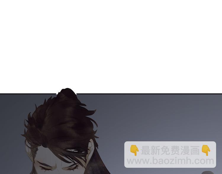第123话 花将军，厉害噢~128