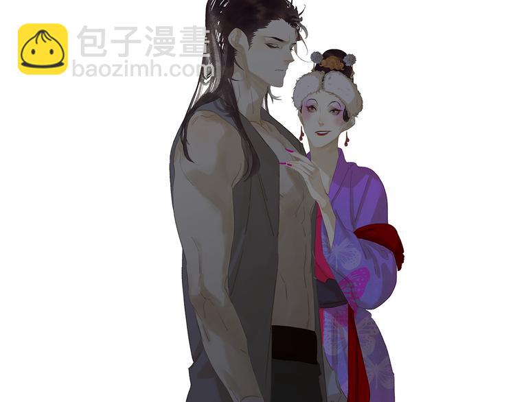 第123话 花将军，厉害噢~133