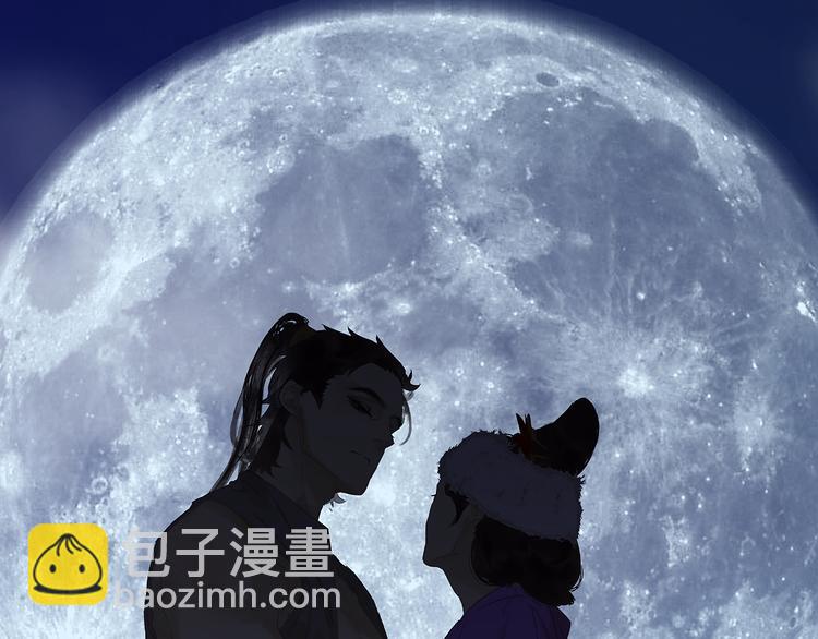 第123话 花将军，厉害噢~145