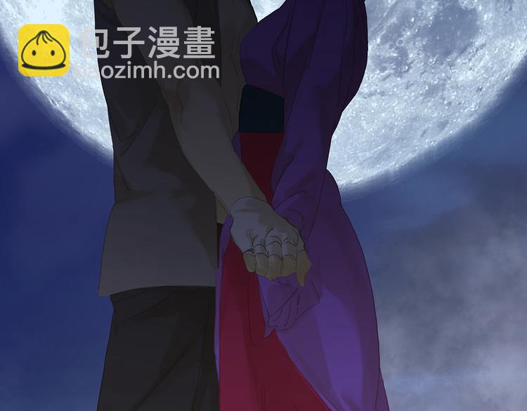 第123话 花将军，厉害噢~146