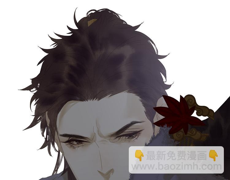 第123话 花将军，厉害噢~150