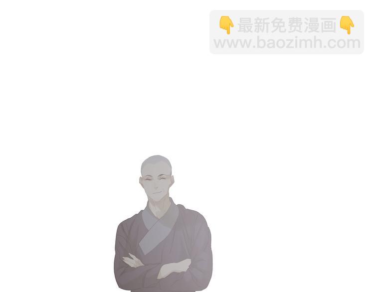 第123话 花将军，厉害噢~173