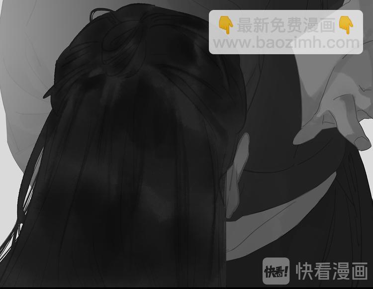 第123话 花将军，厉害噢~20