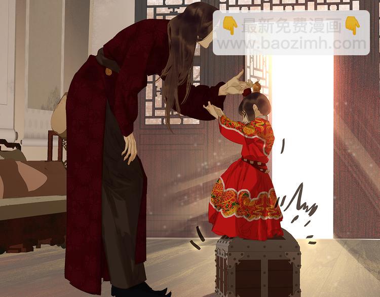 第123话 花将军，厉害噢~204