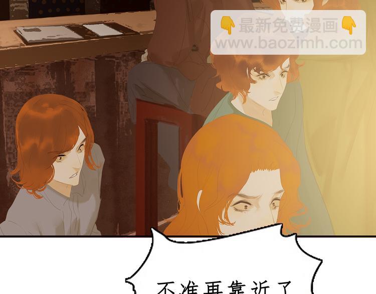 第123话 花将军，厉害噢~27