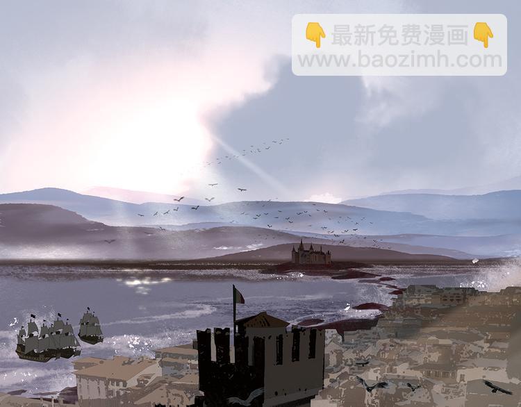 第123话 花将军，厉害噢~5