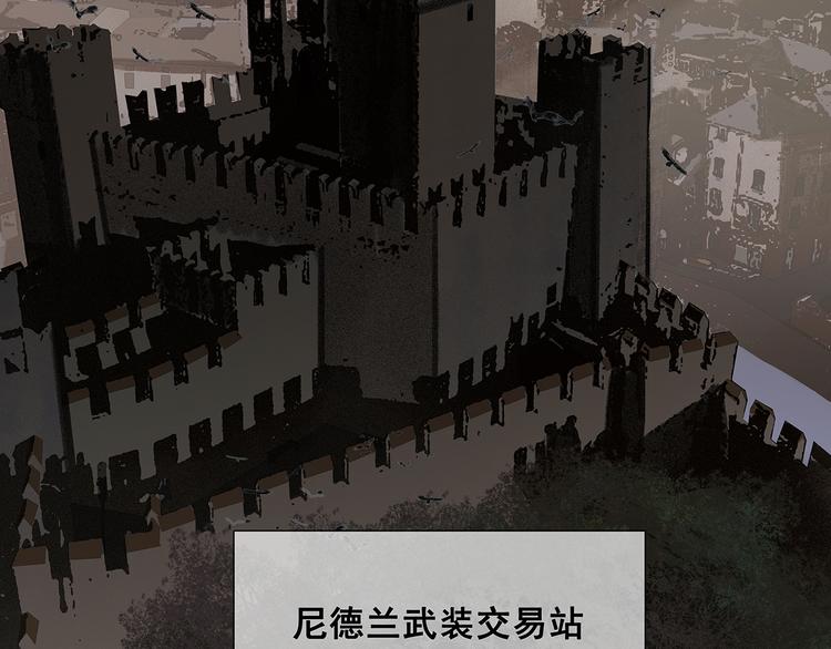 第123话 花将军，厉害噢~6