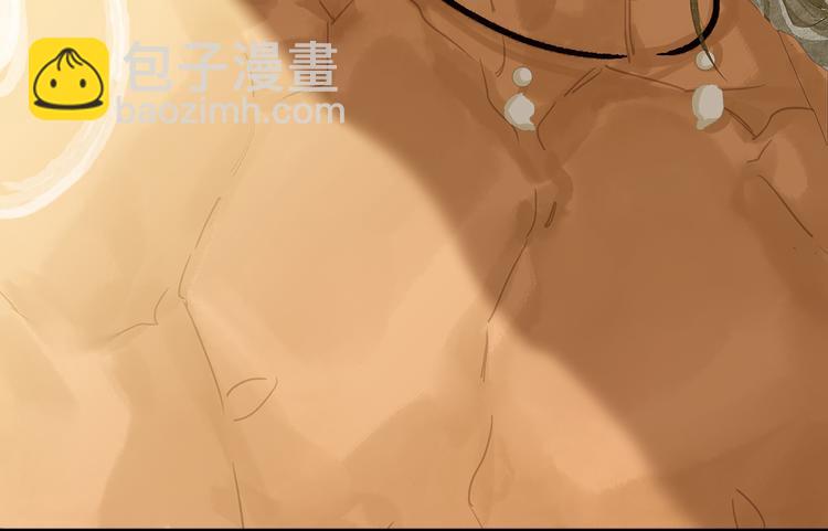 第123话 花将军，厉害噢~61