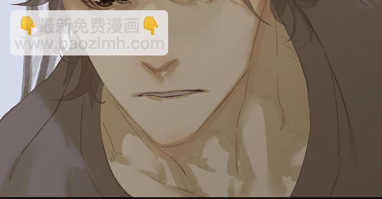 第123话 花将军，厉害噢~78