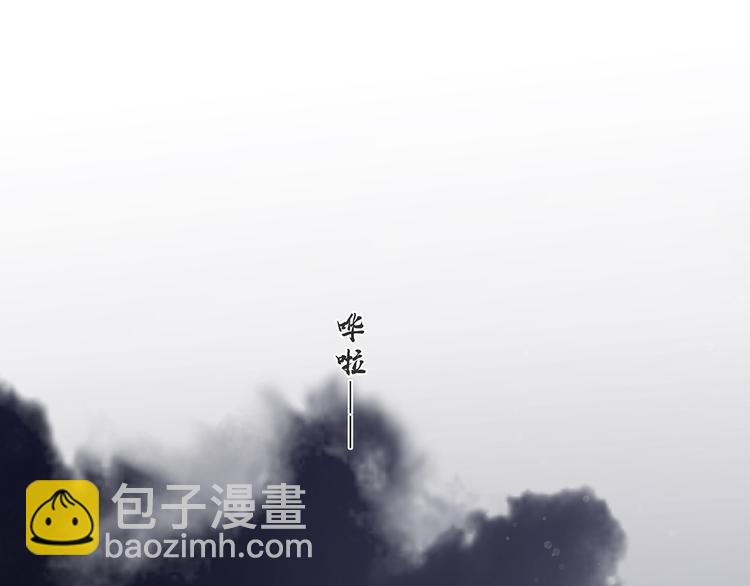 第123话 花将军，厉害噢~79
