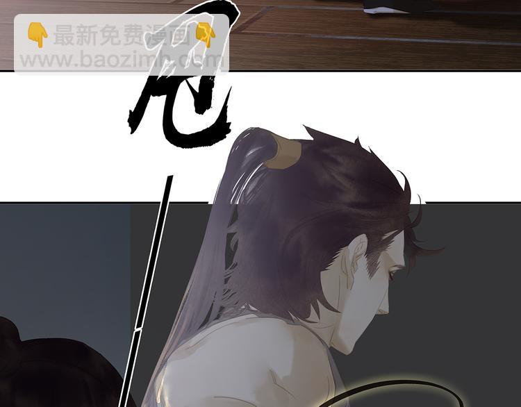 第123话 花将军，厉害噢~94