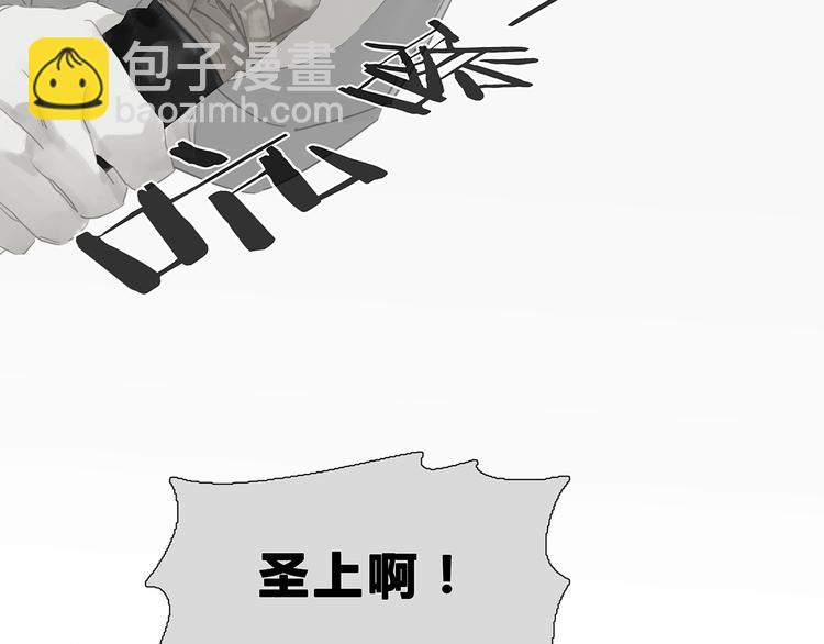第124话 青天114