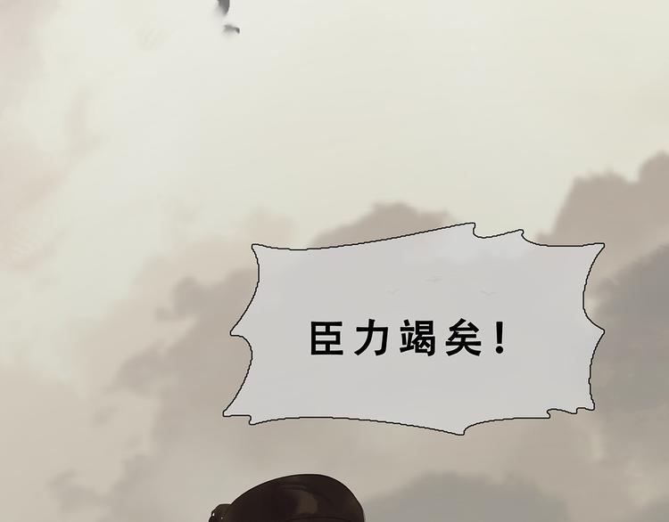 第124话 青天118