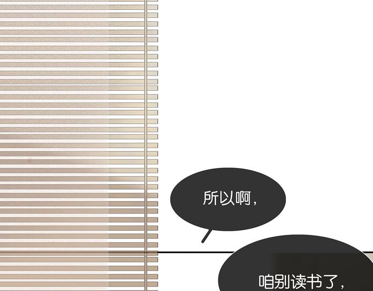 第124话 青天122