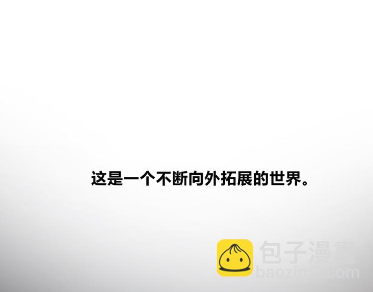 第124话 青天133
