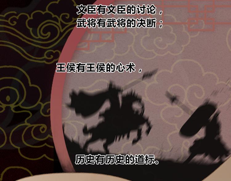 第124话 青天137