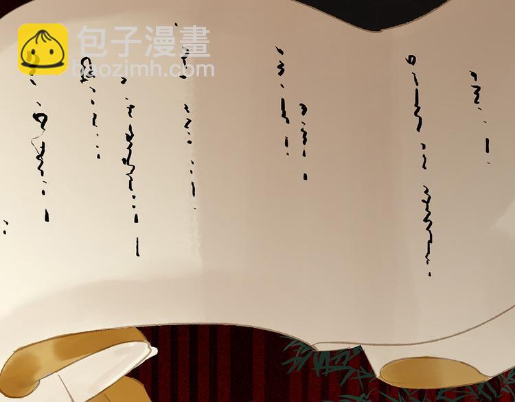 第124话 青天138