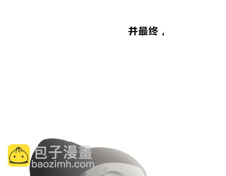 第124话 青天161