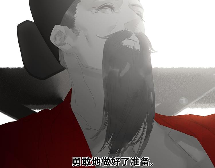 第124话 青天162