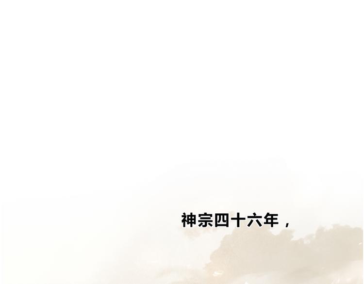 第124话 青天167
